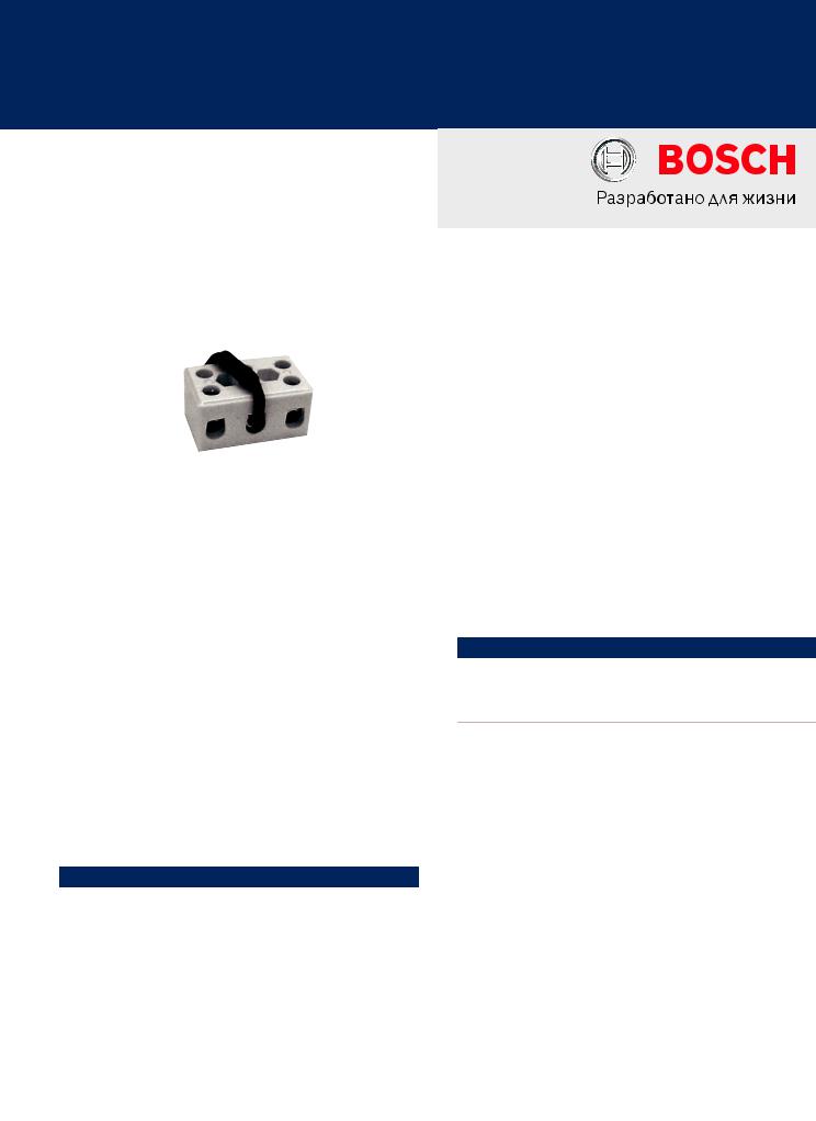 BOSCH LBC 1256 User Manual