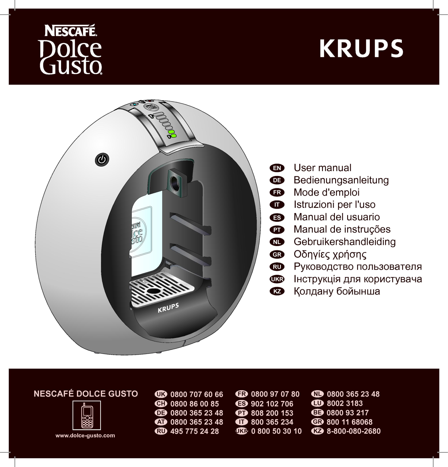 Krups CIRCOLO YY6001FD User Manual