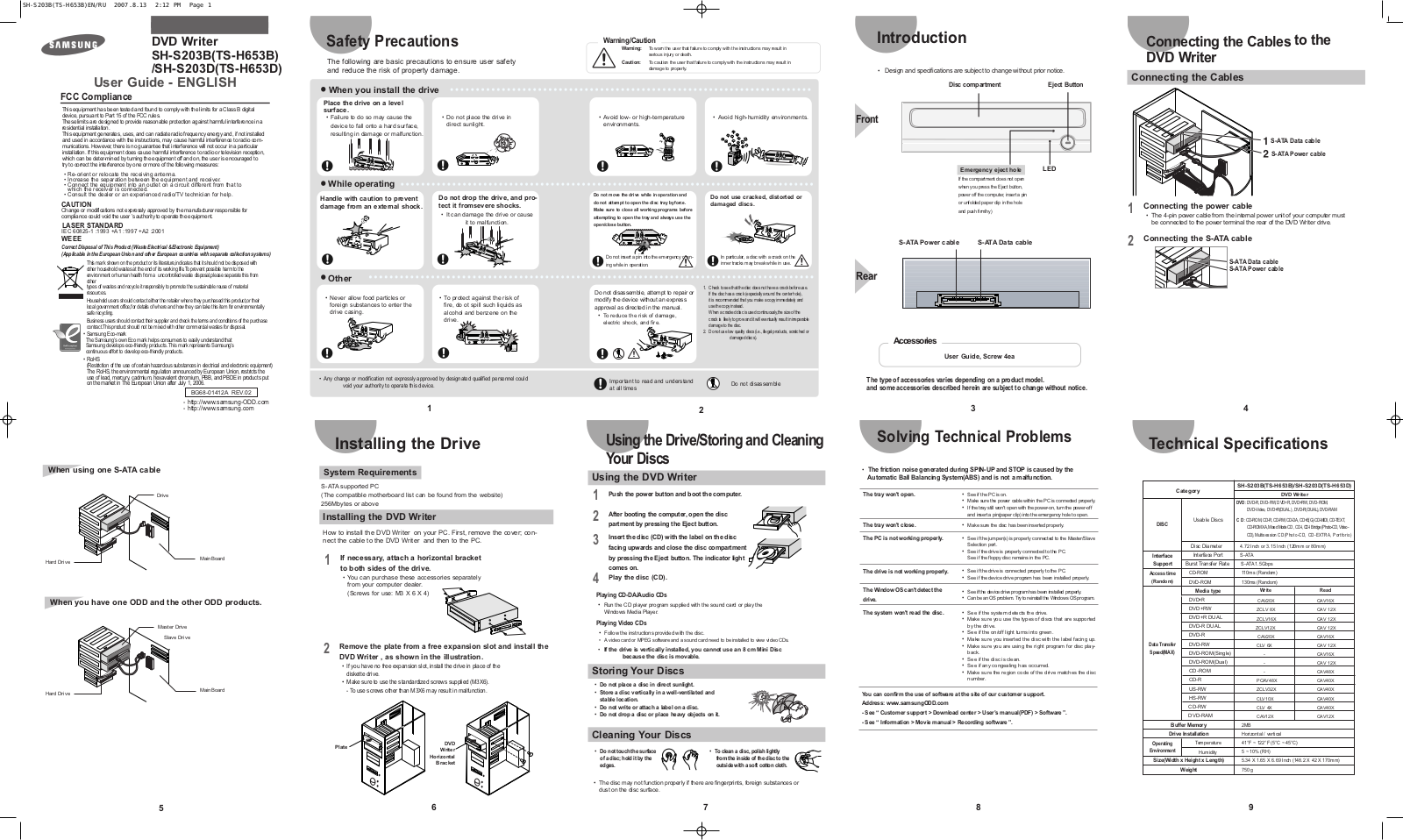 Samsung SH-S203D, SH-S203N, TS-H653D User Manual