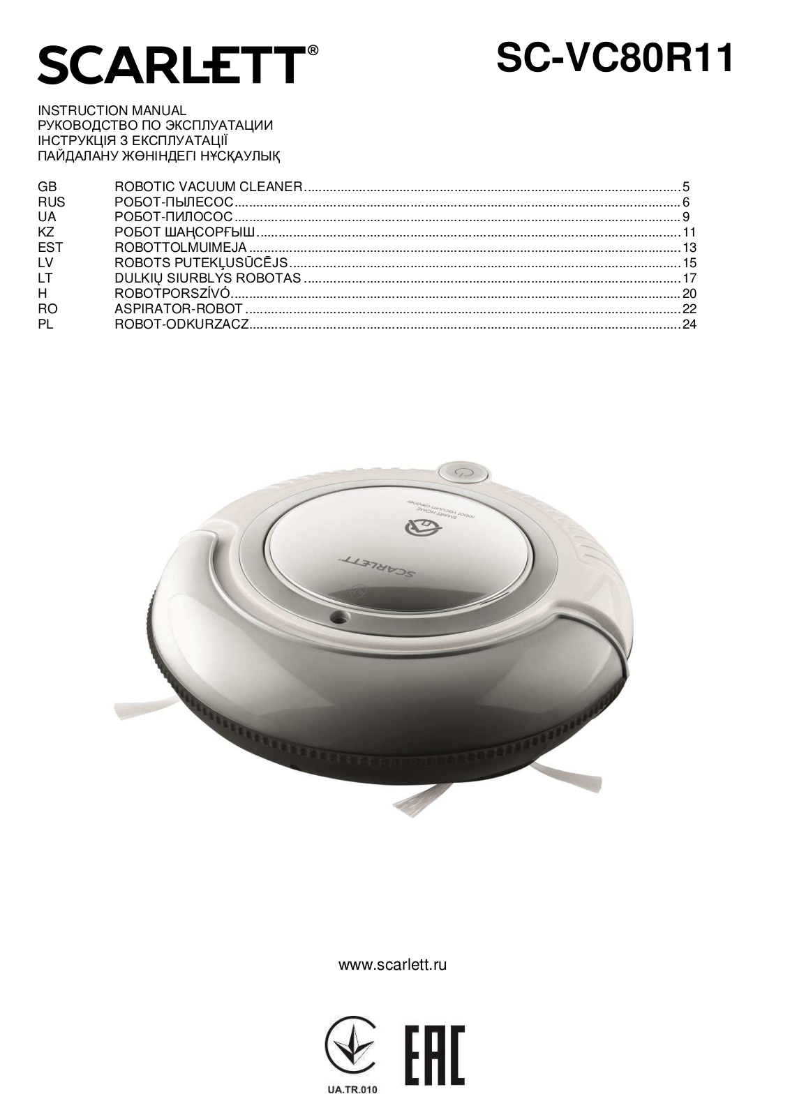 Scarlett SC-VC80R11 User Manual