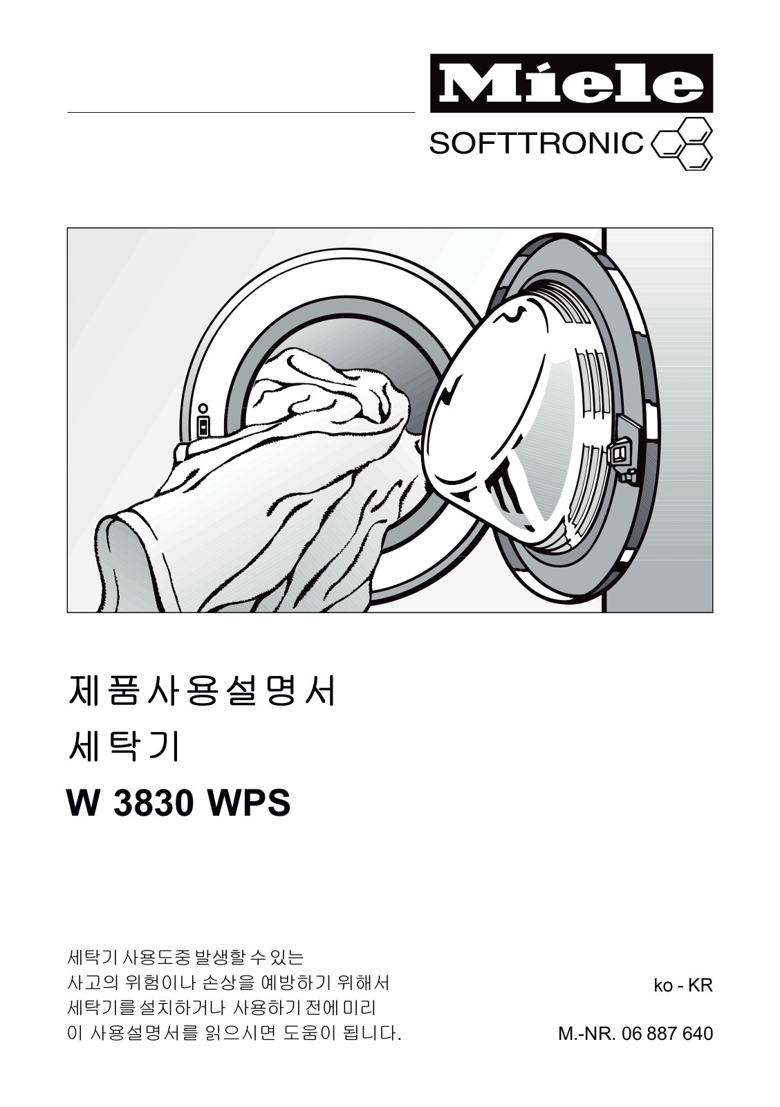 Miele W 3830 WPS User's Guide