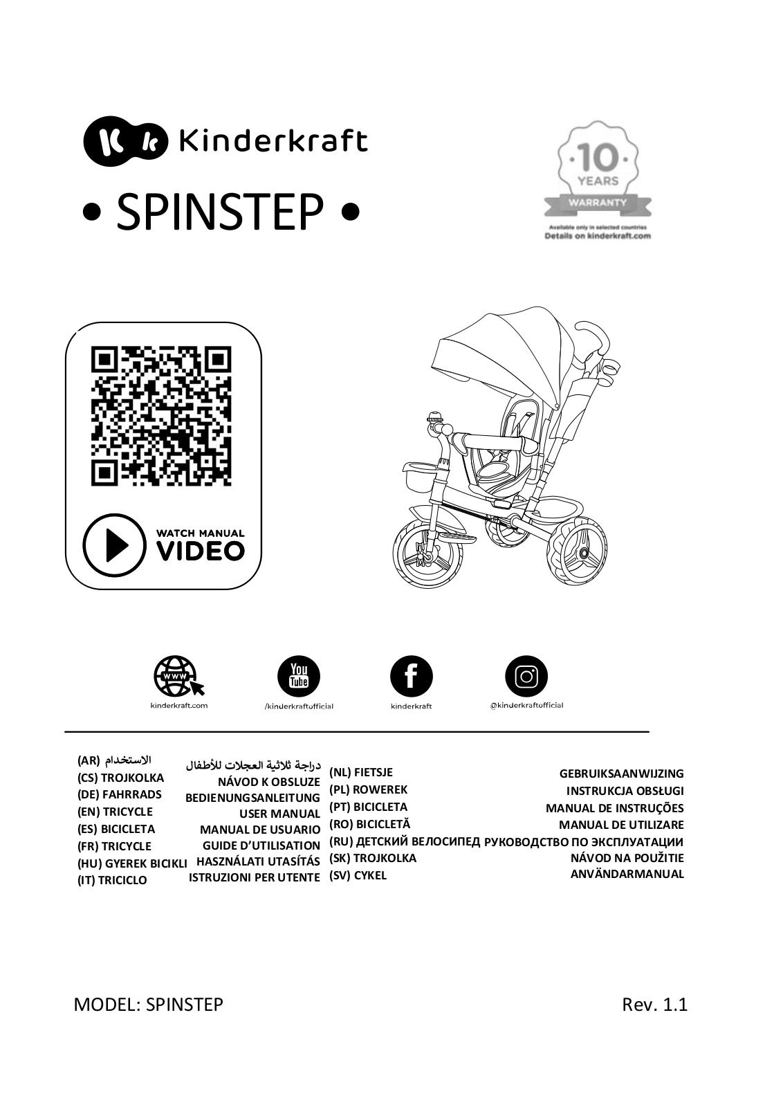 Kinderkraft Spinstep User guide - ManualMachine.com