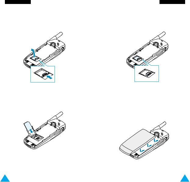 Samsung SGH-N620 User Manual