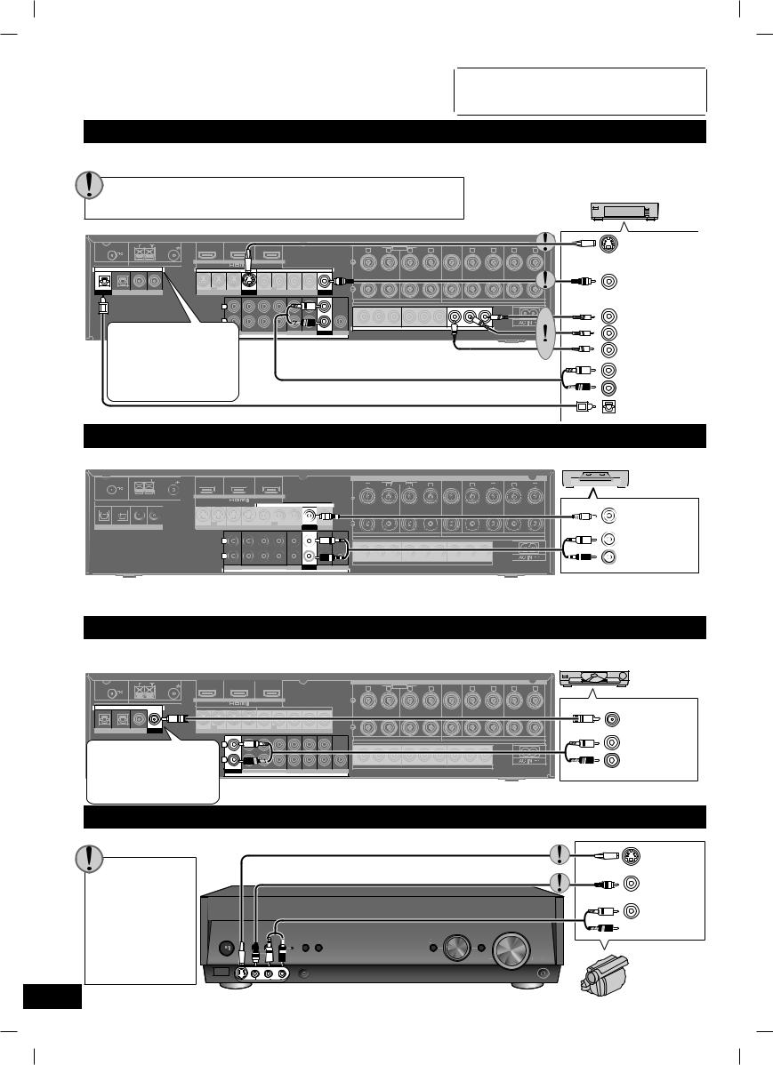 Panasonic SA-XR59EG-S, SA-XR59EG-K User Manual