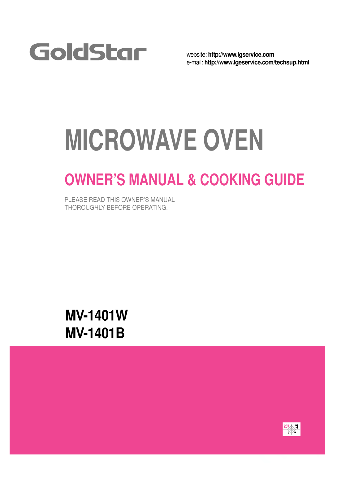 LG MV-1401B, MV-1401W User Manual