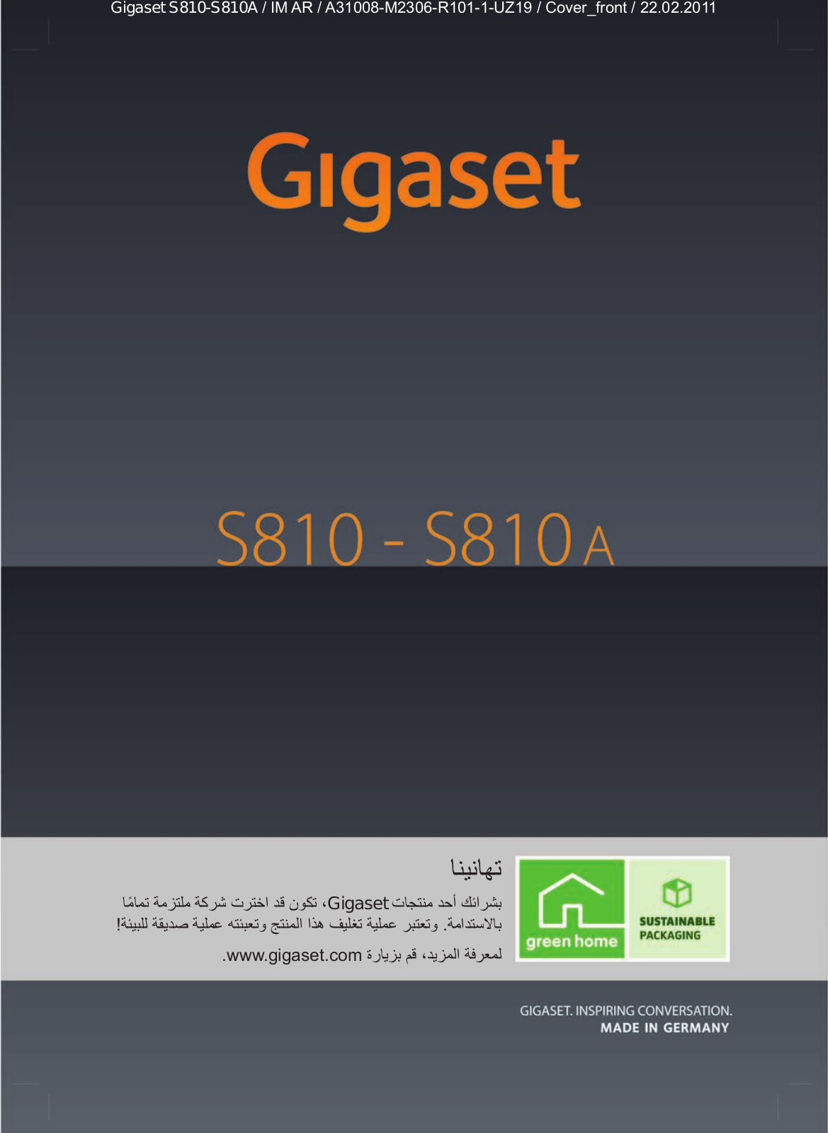 Siemens GIGASET S810, GIGASET S810A User Manual