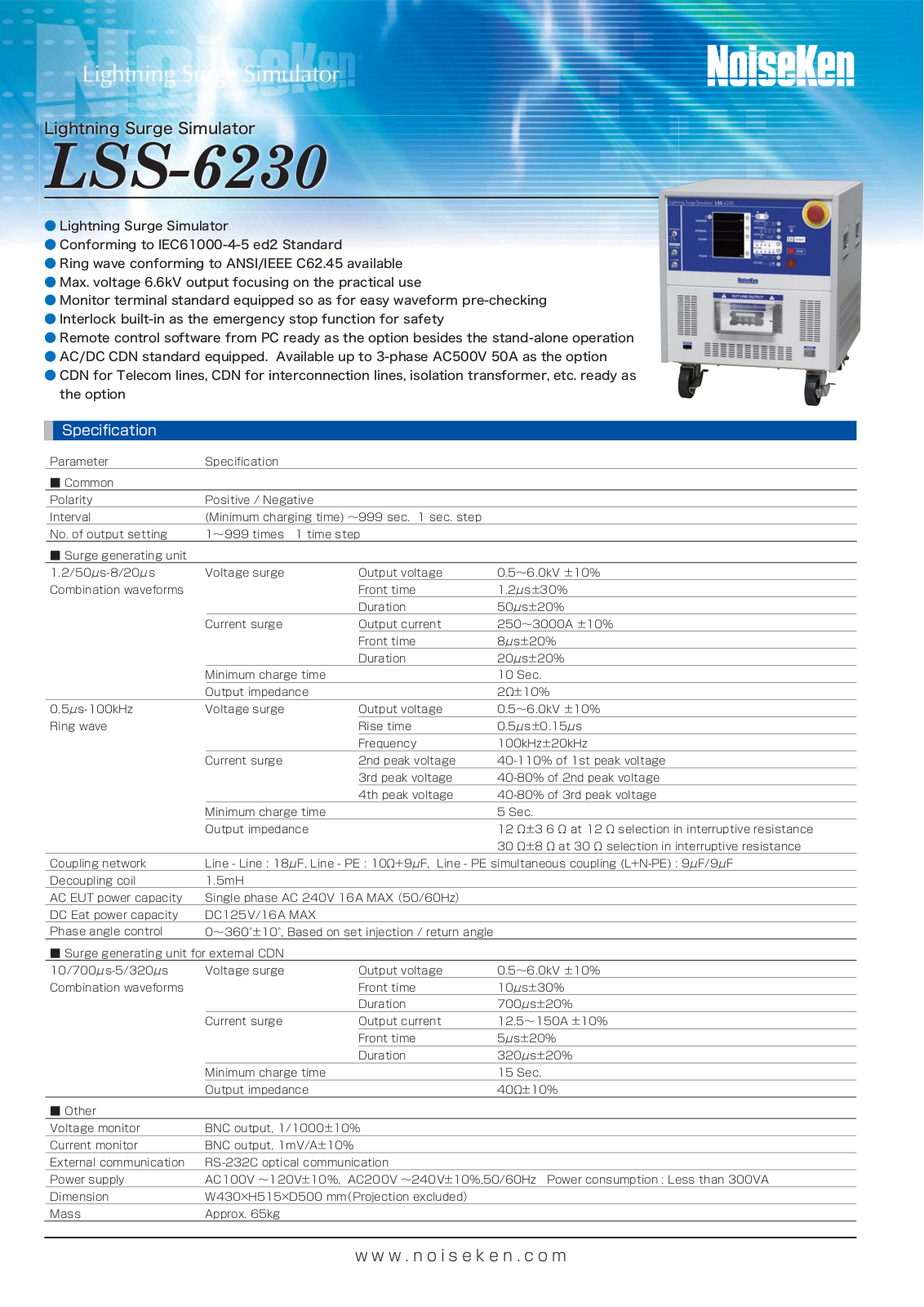 Atec LSS-6230 User Manual