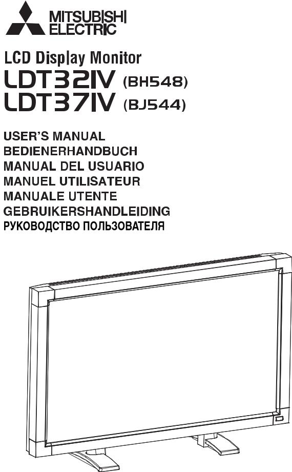 Mitsubishi BH548, BJ544, LDT321V, LDT37IV User Manual