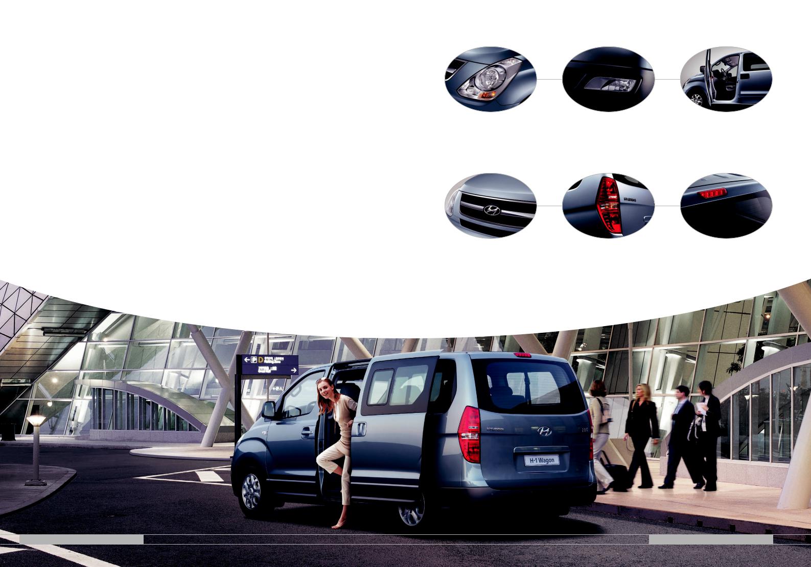 Hyundai H-1 (2008), H-1 TRAVEL BROCHURE