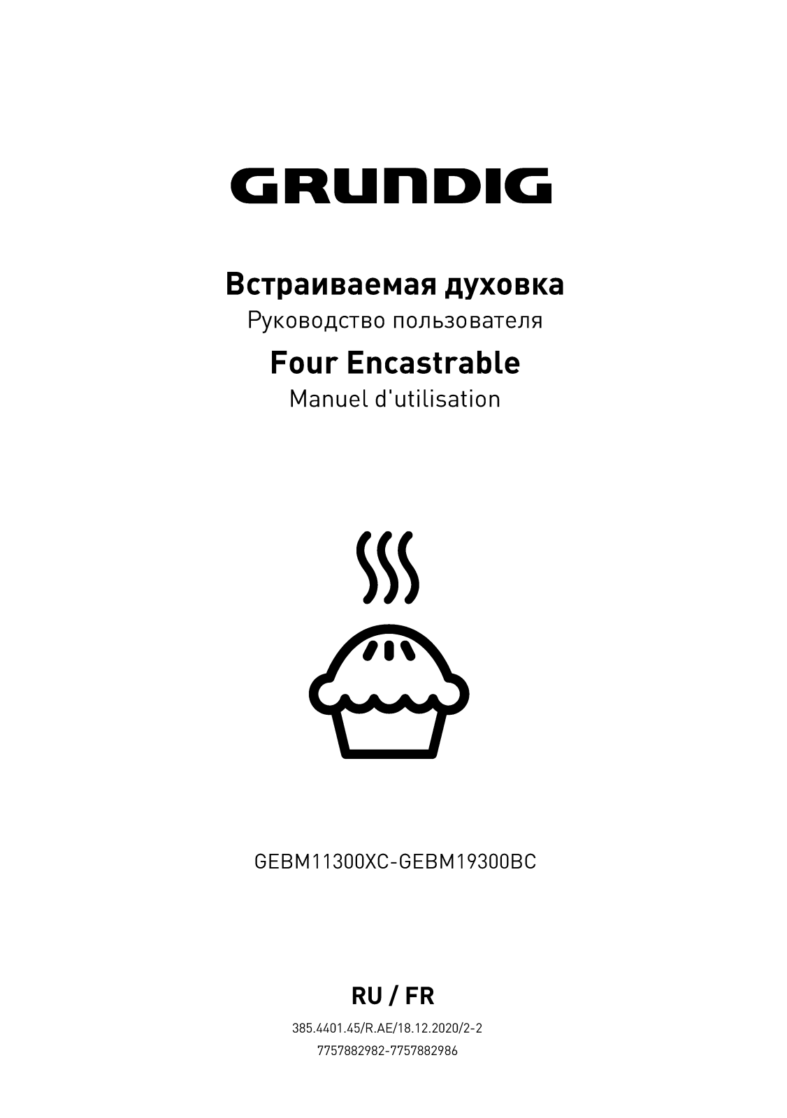 GRUNDIG GEBM19300BC User Manual