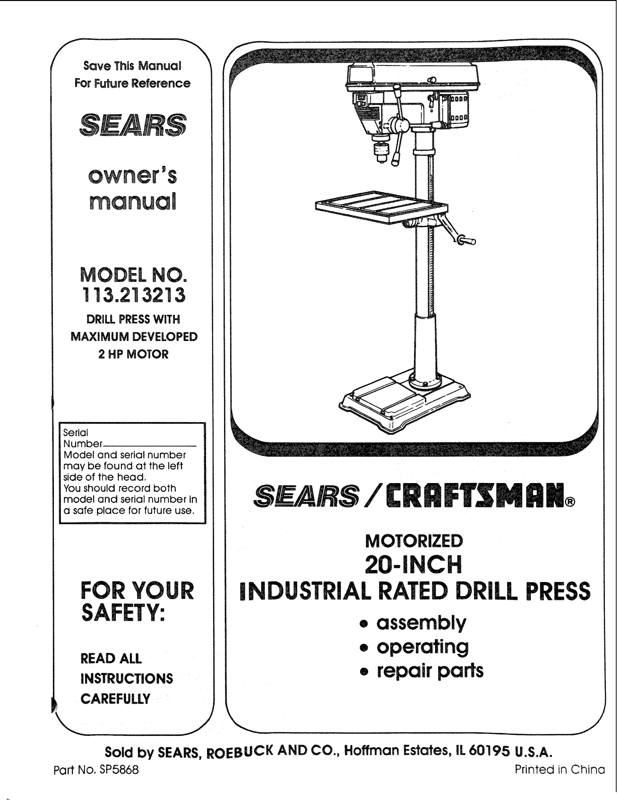 Craftsman 113.213213 User Manual