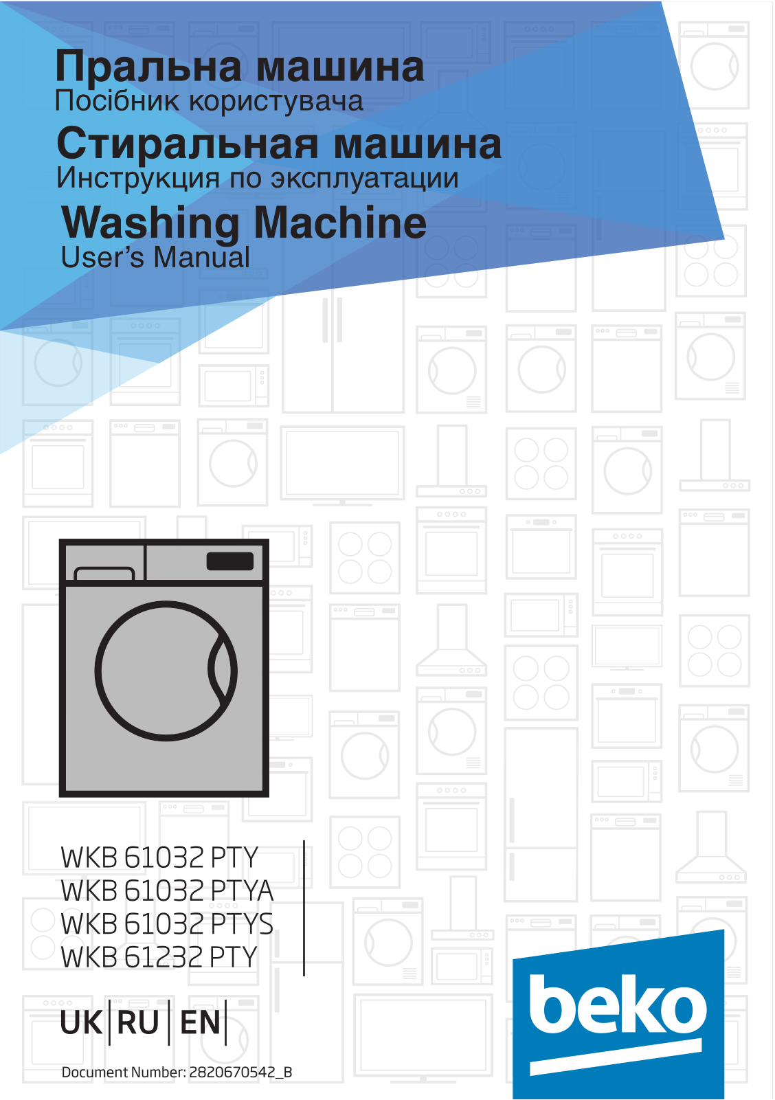 Beko WKB61032PTY, WKB61032PTYA, WKB61032PTYS, WKB61232PTY User manual