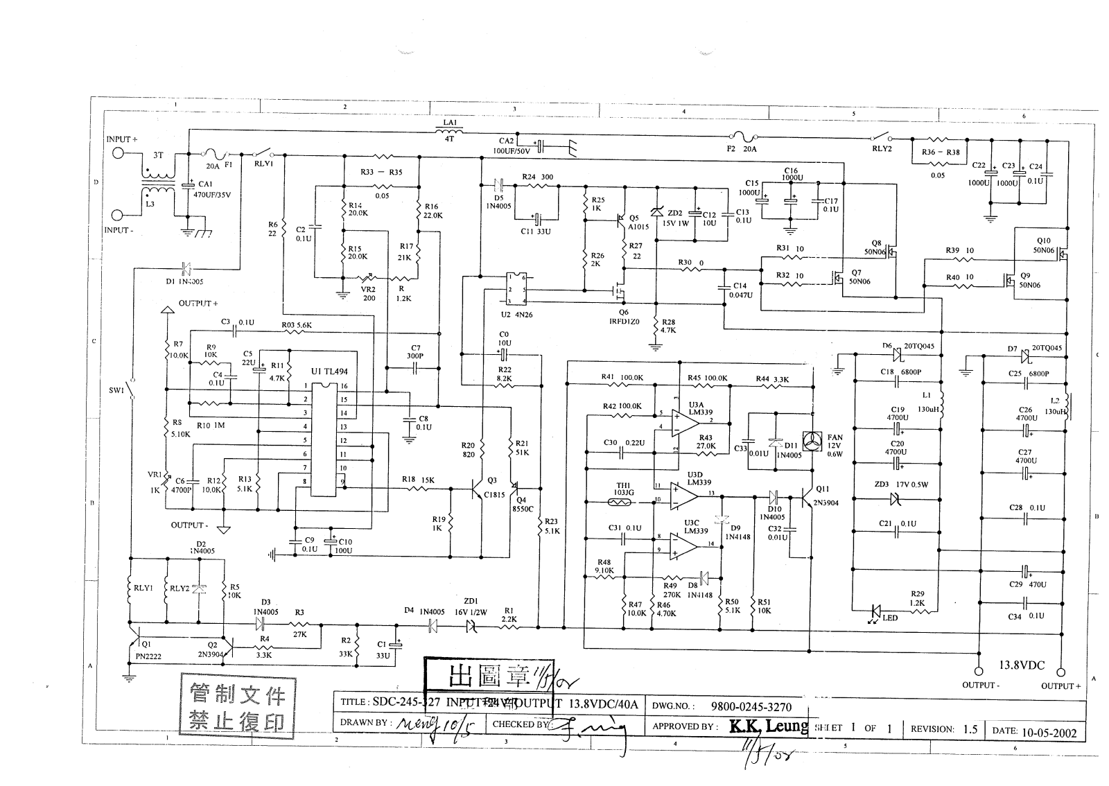 VOLTCRAFT SDC-245 Drawing