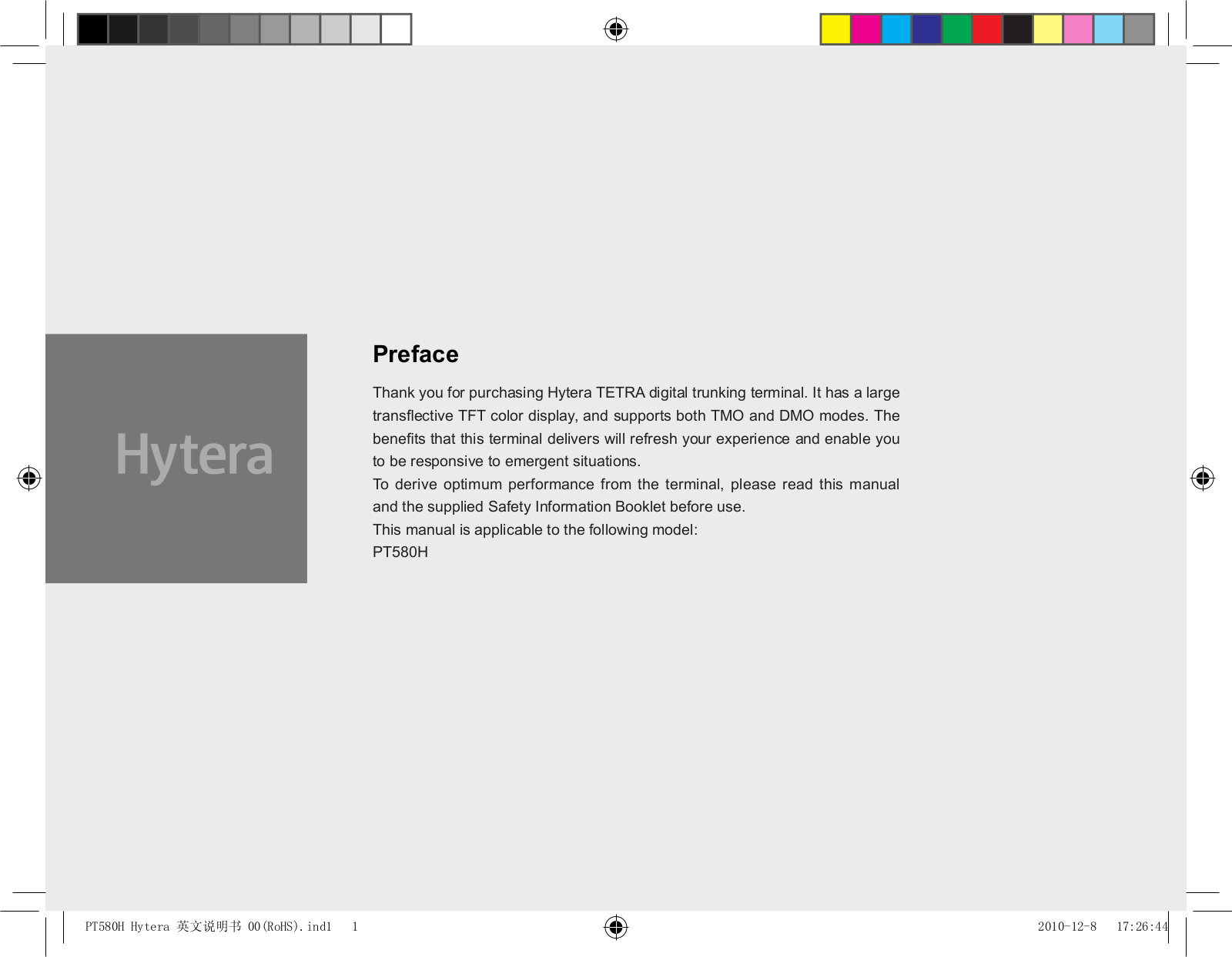 Hytera Communications PT580HF4, PT580HF5 User Manual