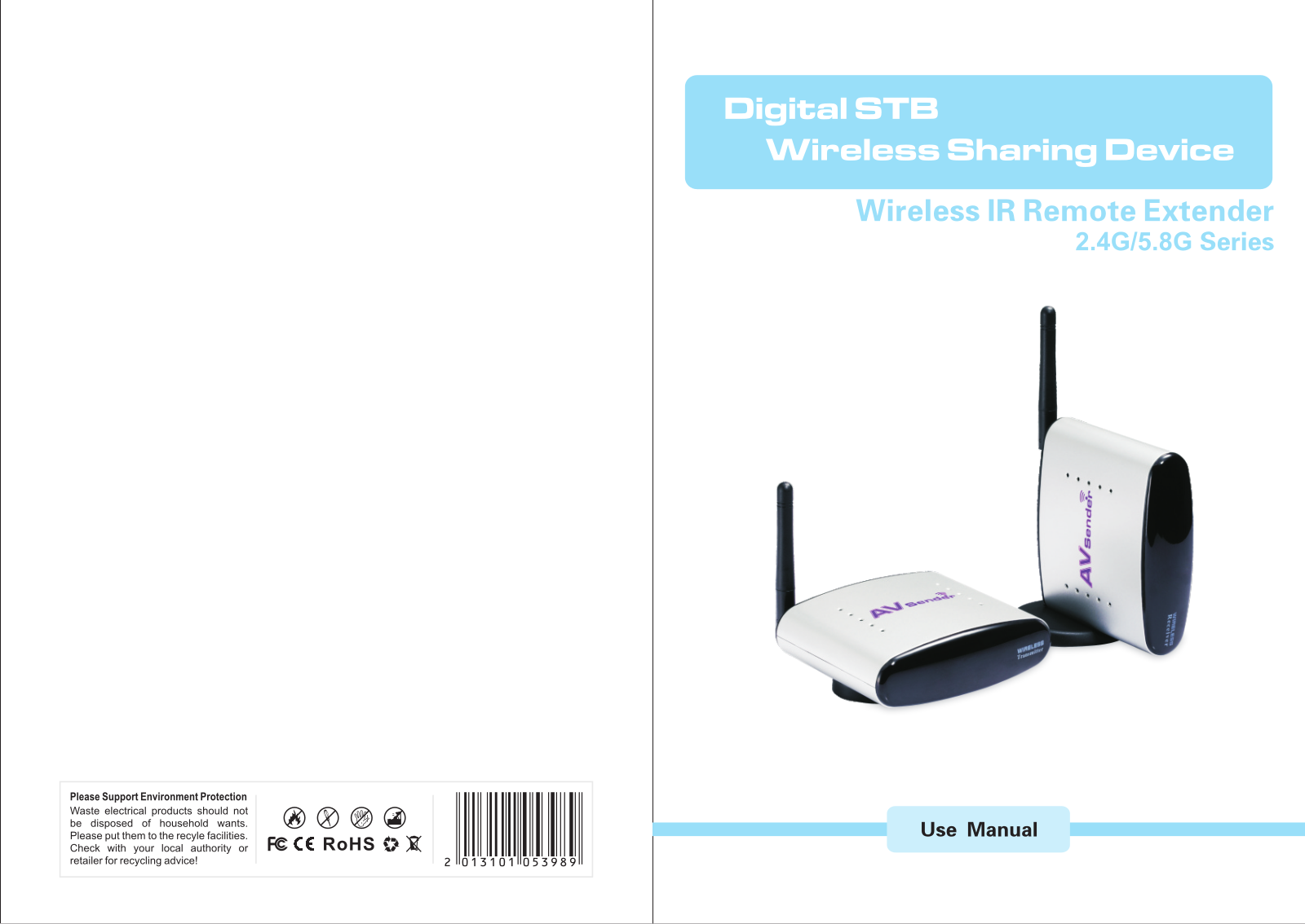 STB 2.4G Use Manual