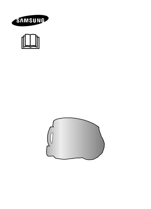 Samsung SC-8448, SC-84E0 User Manual