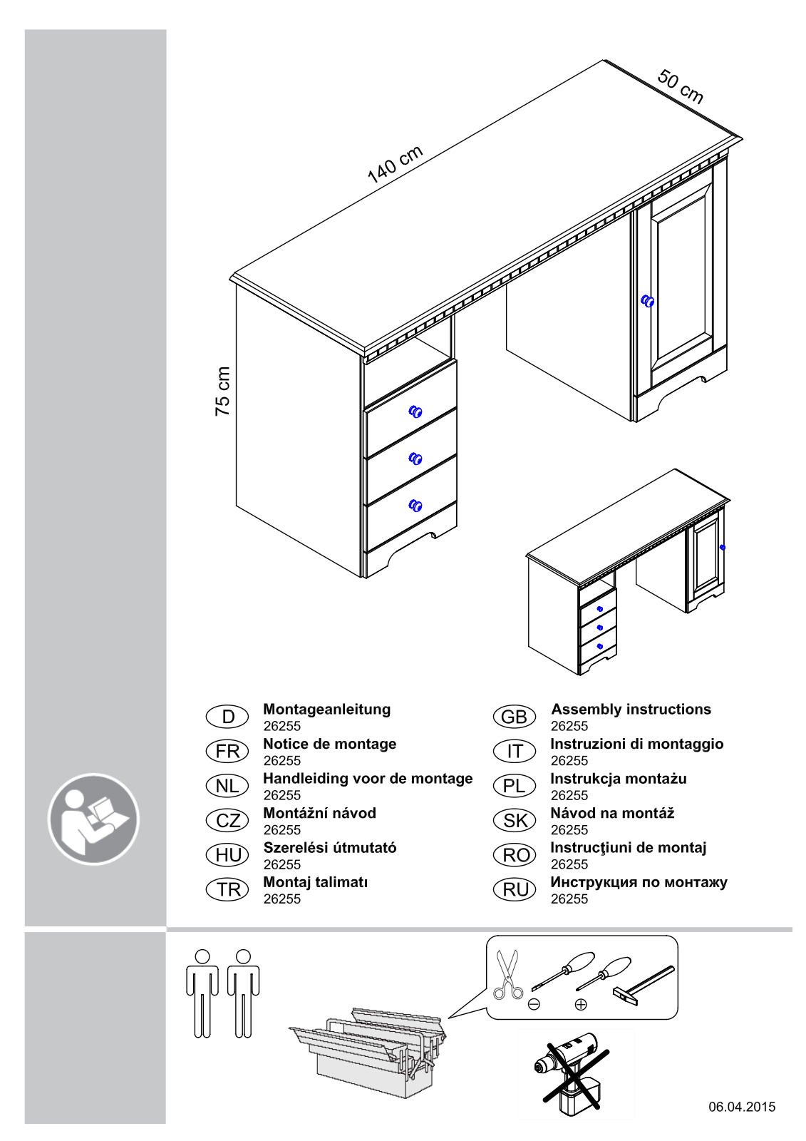 Home affaire Lisa Assembly instructions