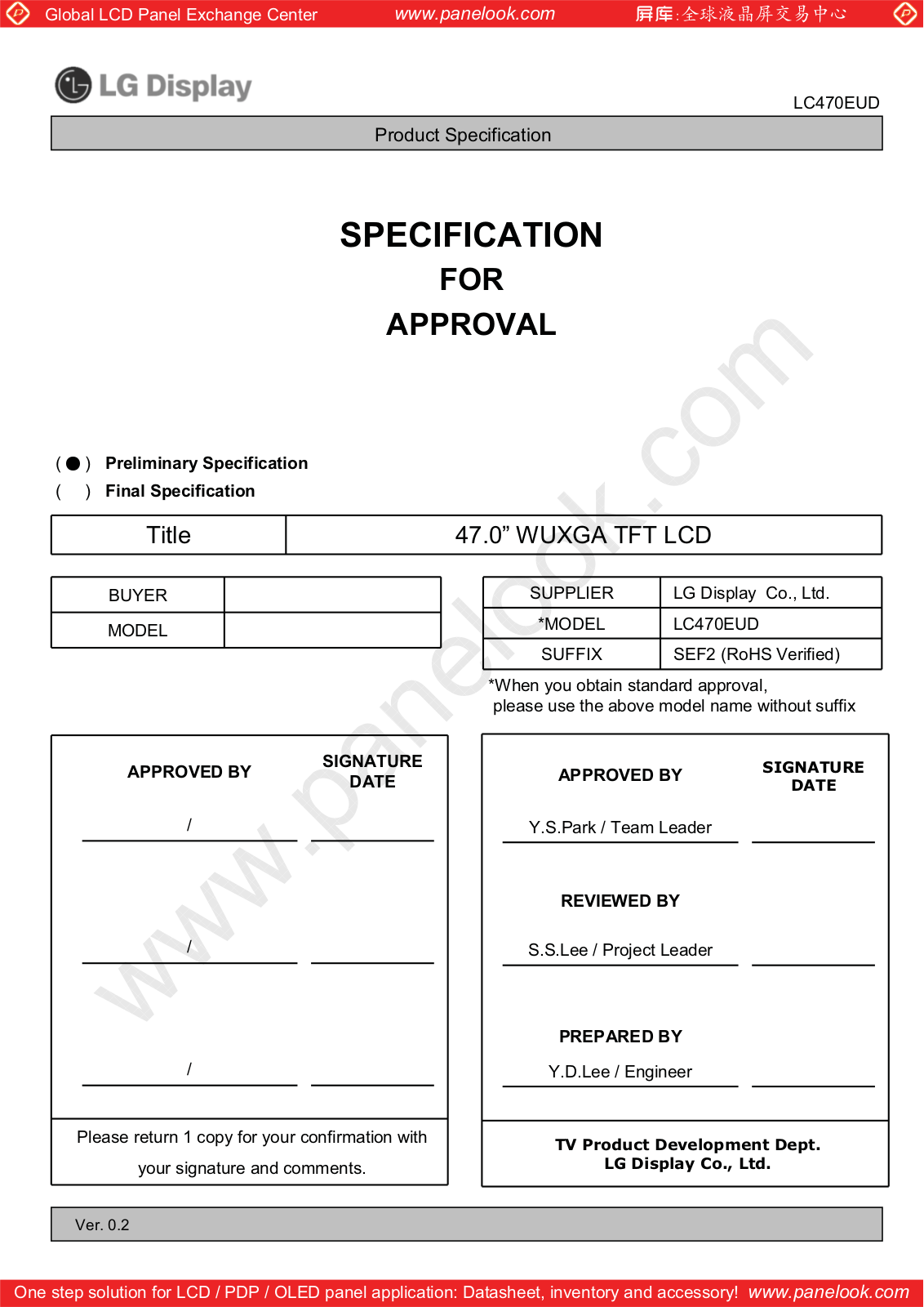 LG Display LC470EUD-SEF2 Specification