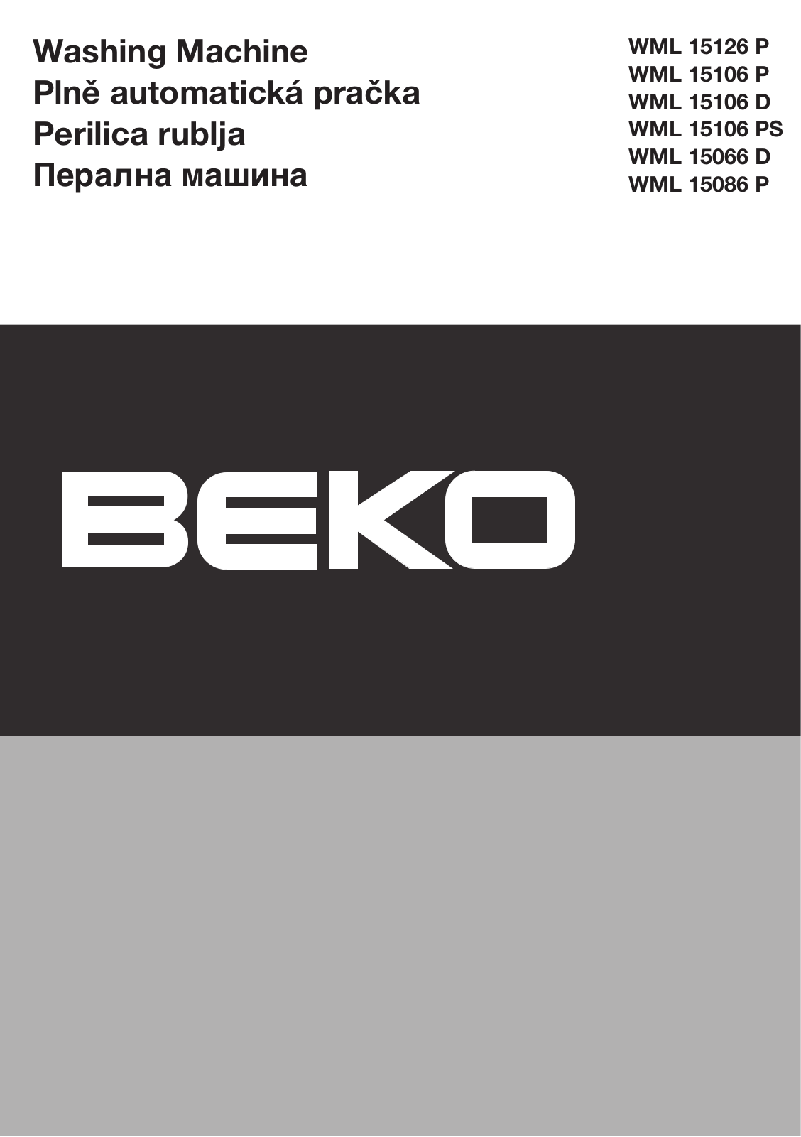 Beko WML 15126 P, WML 15106 P, WML 15106 D, WML 15106 PS, WML 15066 D User manual