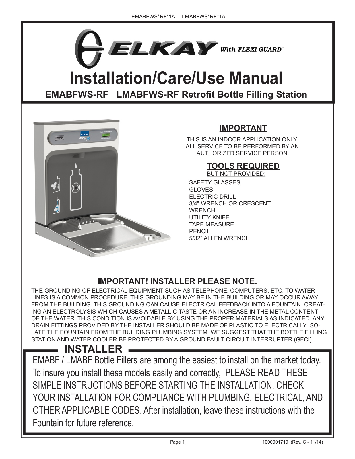 Elkay EMABFWS-RF, LMABFWS-RF Installation Manual