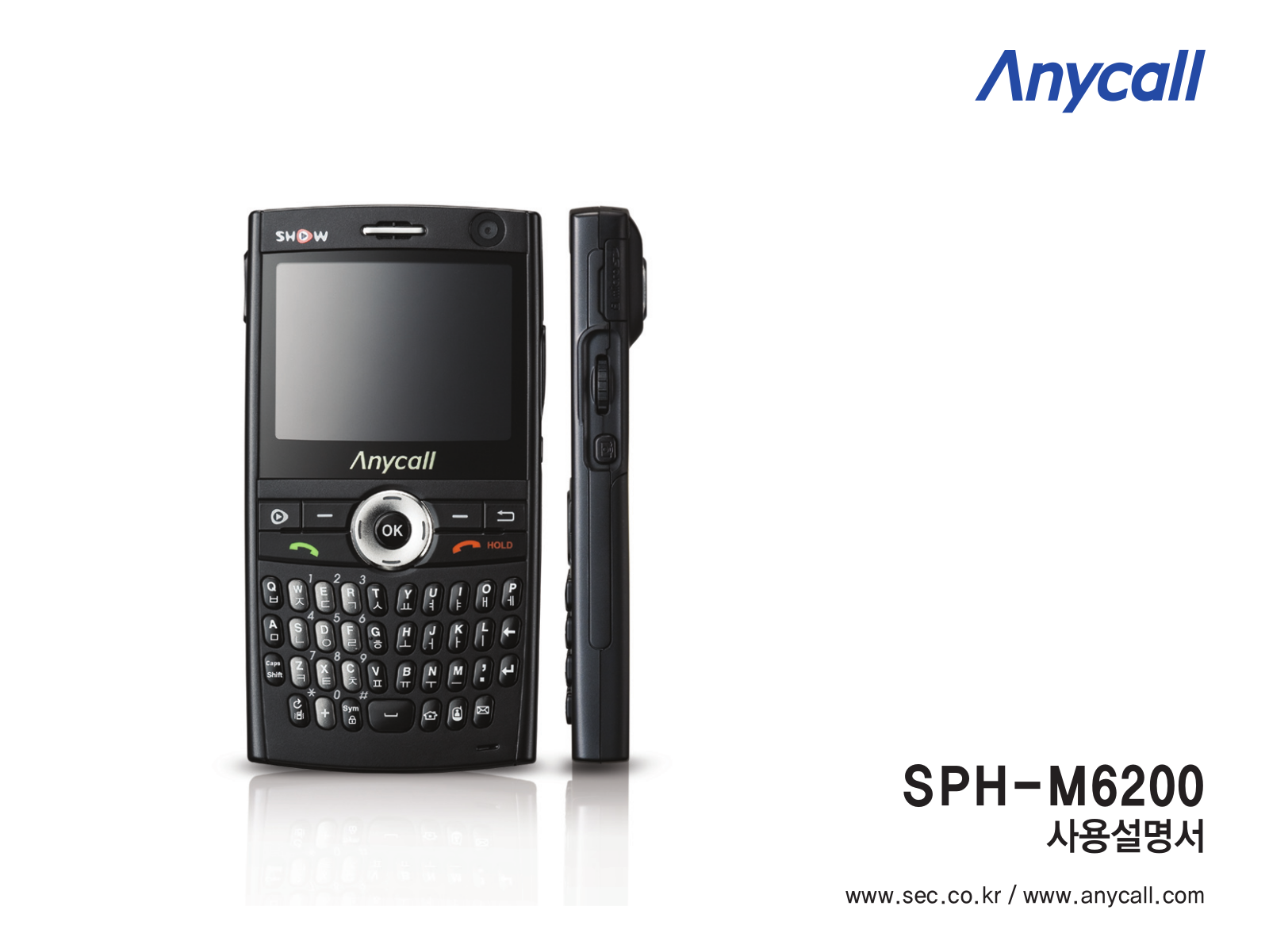 Samsung SPH-M6200 User Manual