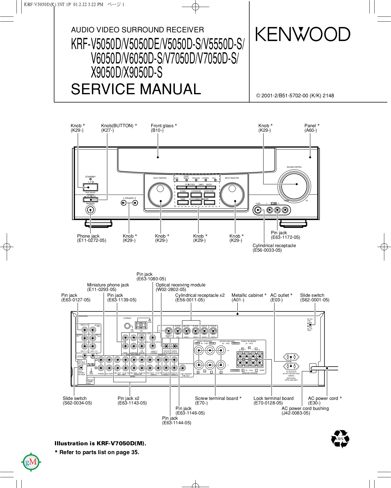 Kenwood KRFV-5050, KRFV-5550, KRFV-6050, KRFV-7050, KRFX-9050 Service manual