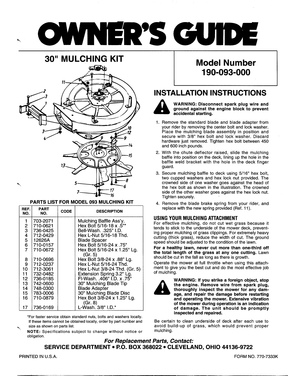 Mtd OEM-190-093 owners guide