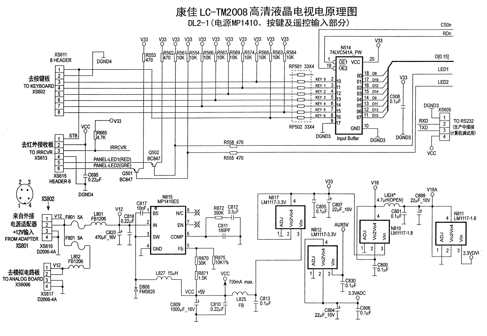 KONKA LC-TM2008 Schematic