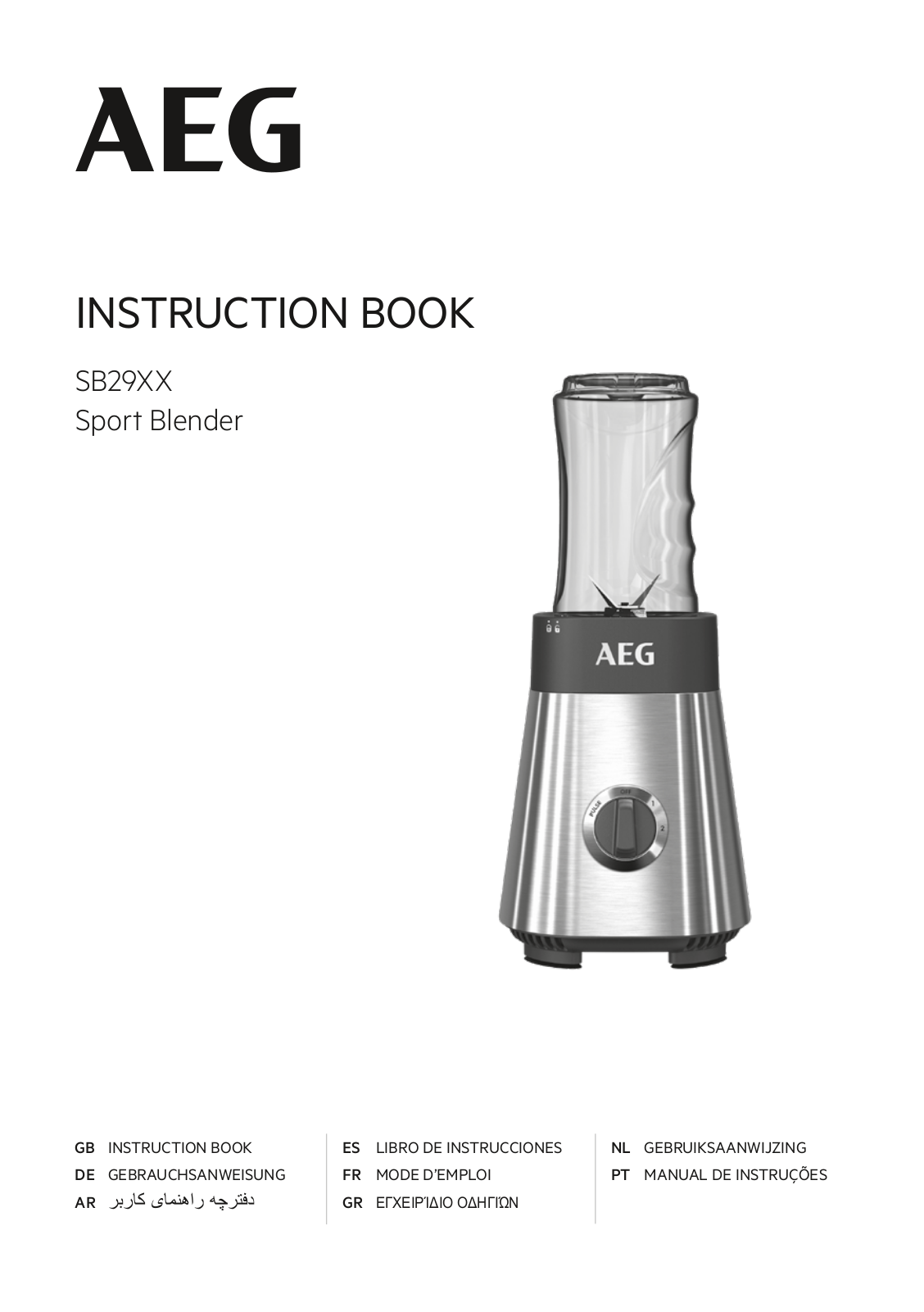 AEG SB2900 User Manual