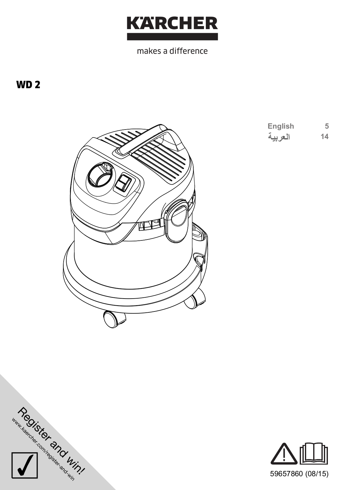 Karcher WD 2 Instruction manual