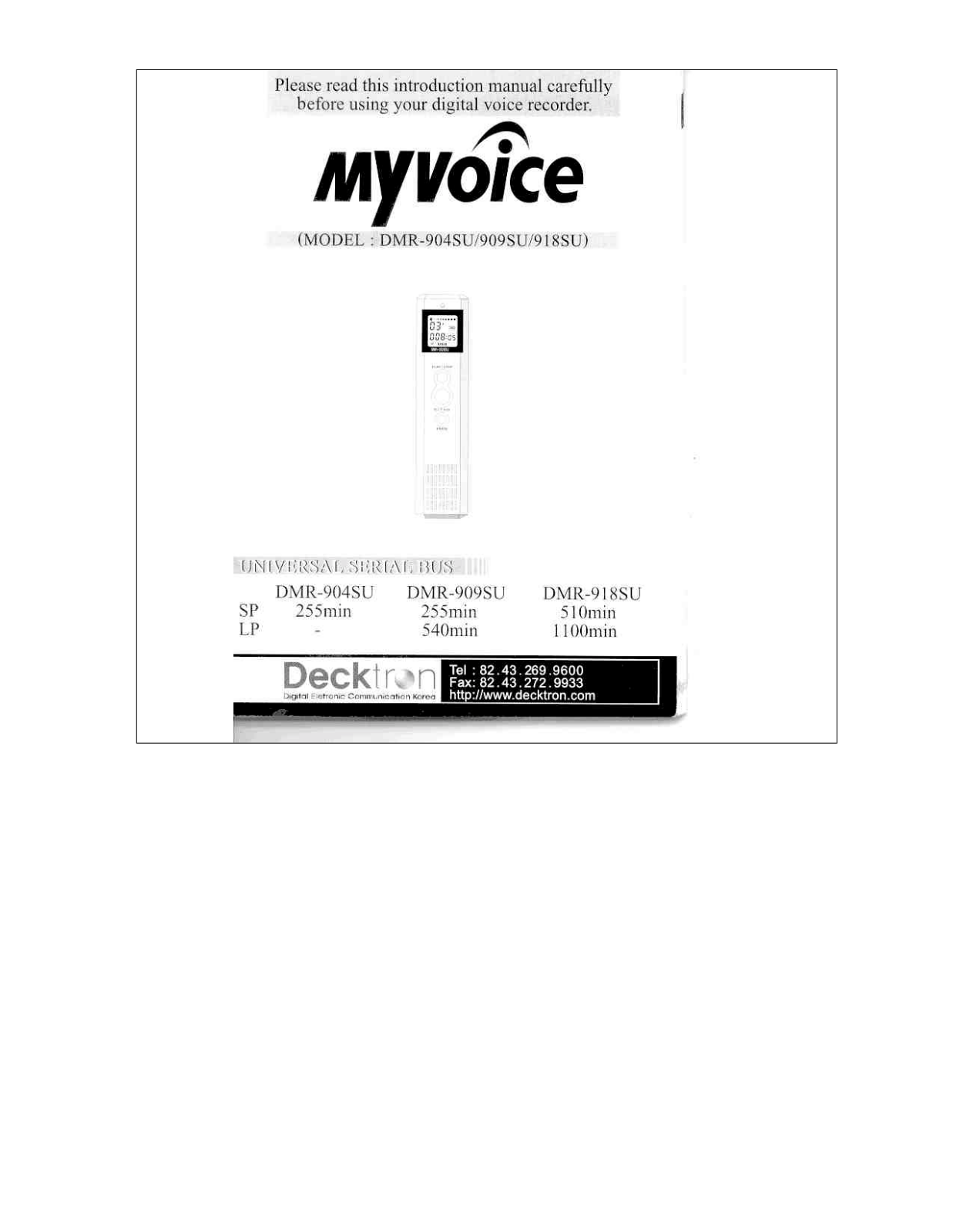 Decktron DMR918SU User Manual