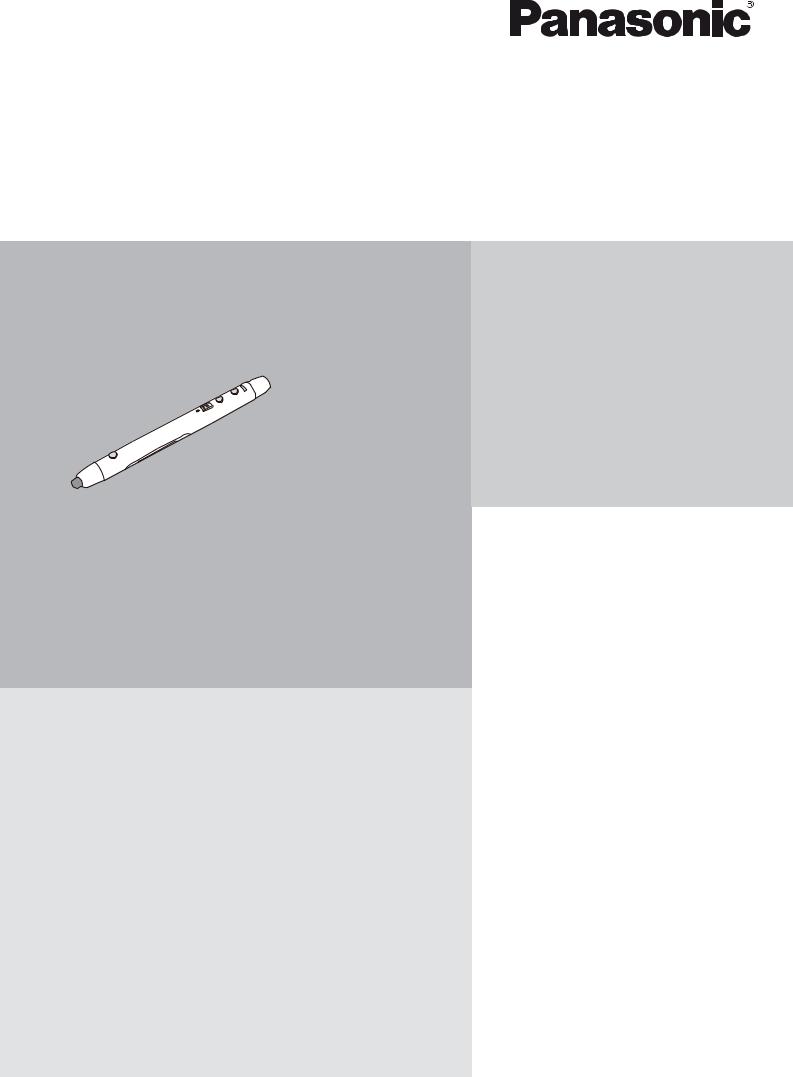 Panasonic TH-65PB1E User Manual