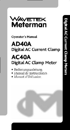 Wavetek AD40A, AC40A User Manual