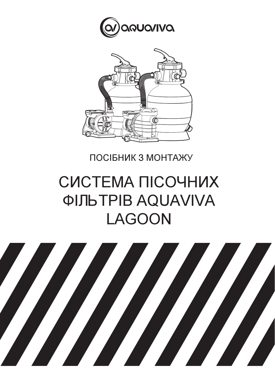 Aquaviva Lagoon 250 User guide - ManualMachine.com