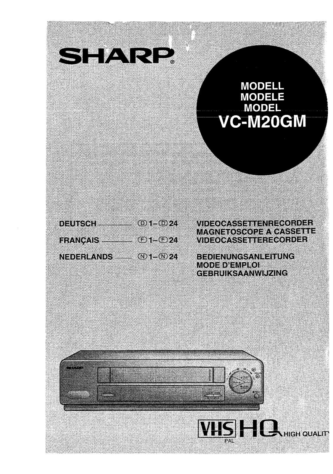 SHARP VC-M20GM User Manual