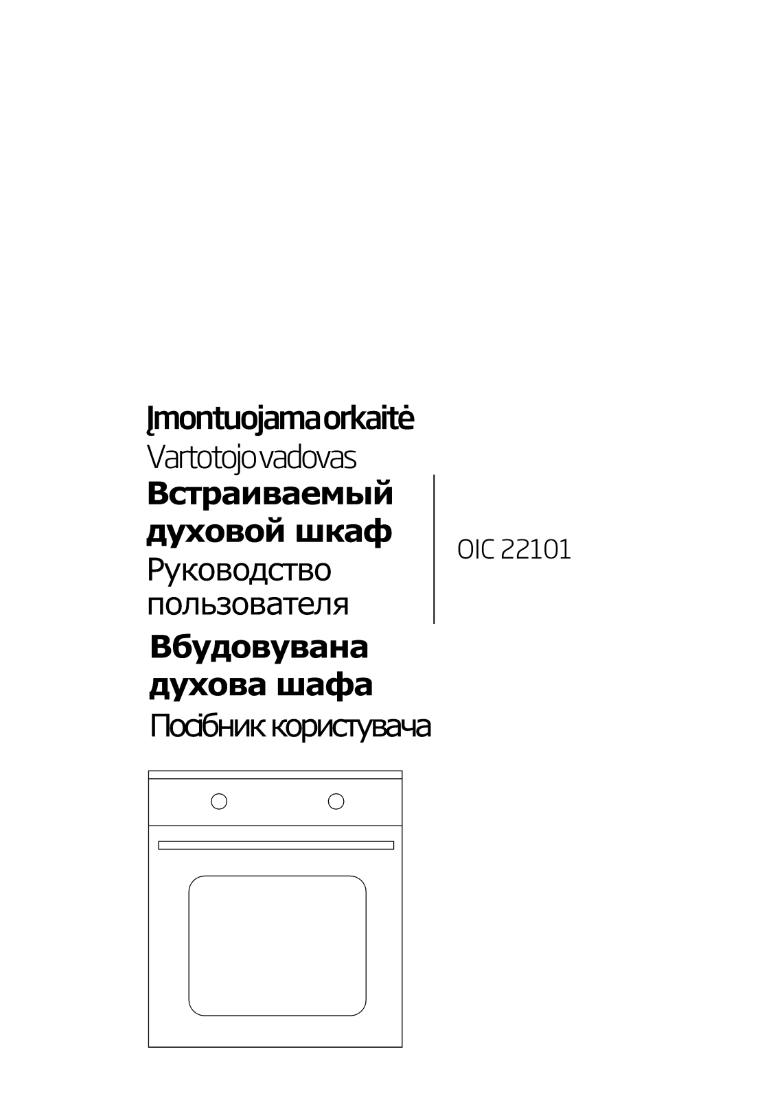 Beko OIC 22101 User manual