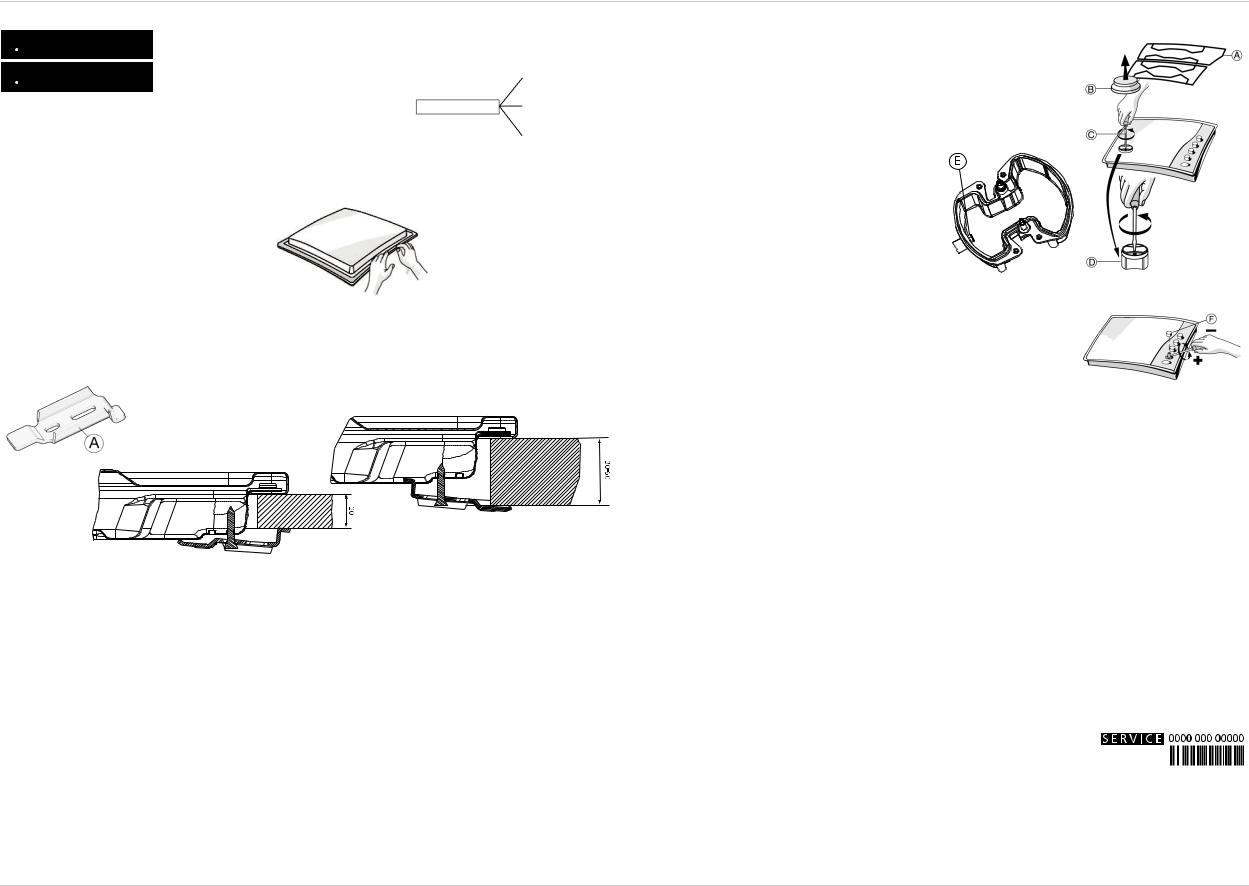 Whirlpool AKS 344/IX User Manual