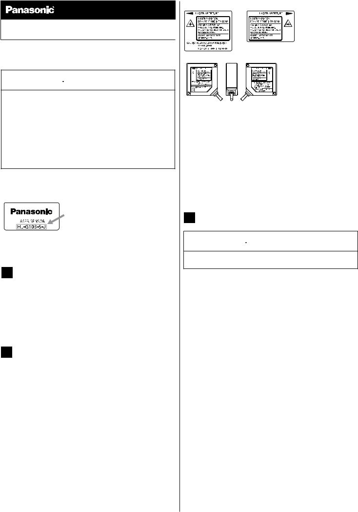 Panasonic HL-G103-A-C5, HL-G105-A-C5, HL-G108-A-C5, HL-G112-A-C5, HL-G103-S-J User guide