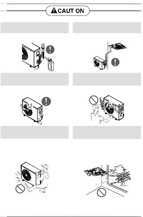 LG HTNC488DLA0 INSTALLATION MANUAL