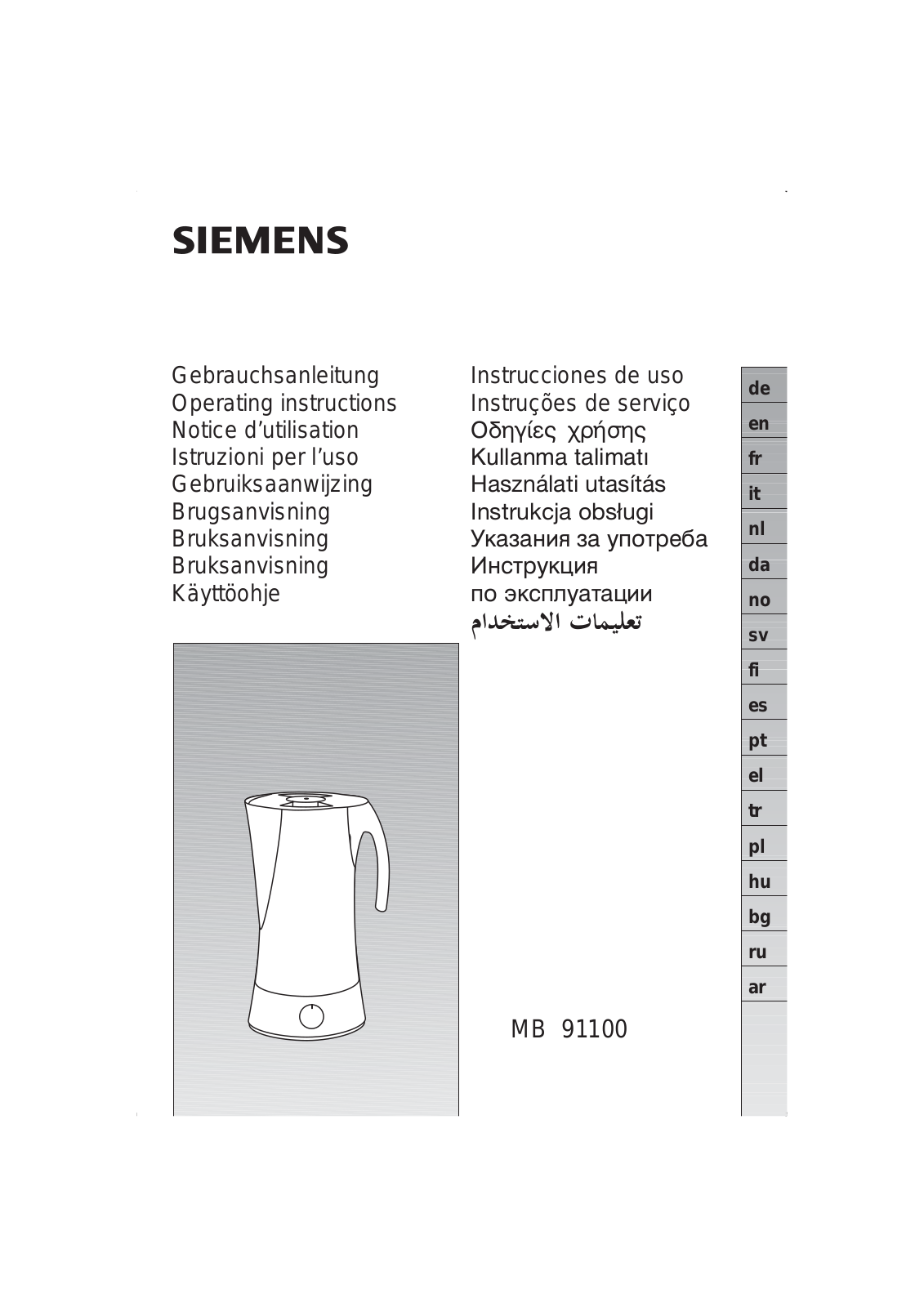 SIEMENS MB91100 User Manual