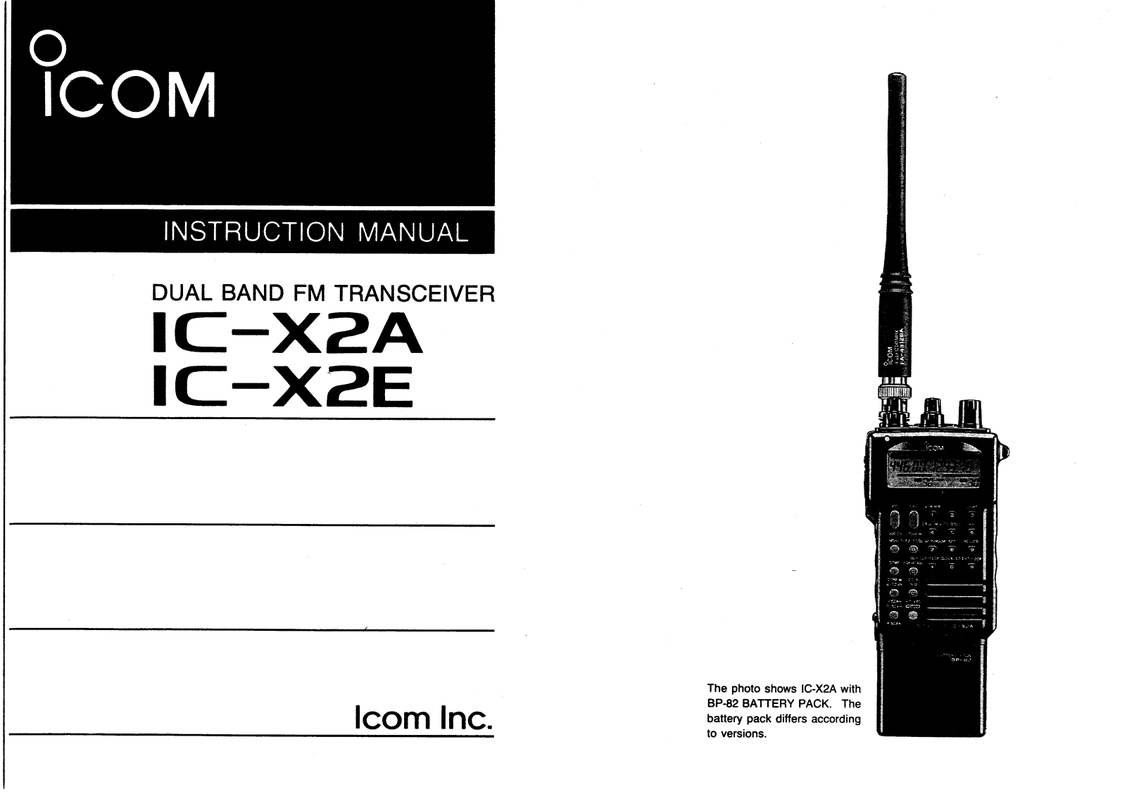 ICOM ICX2E, ICX2A User Manual