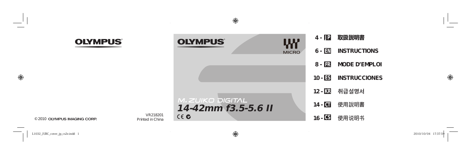 olympus f3.5-5.6 II Instruction Manual