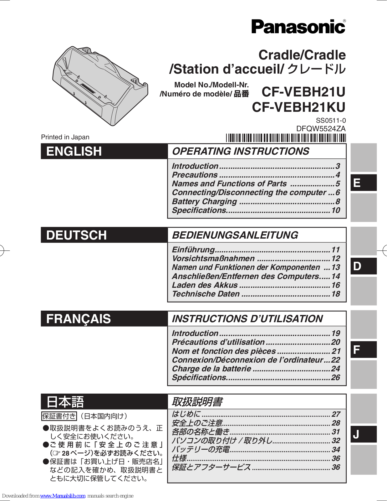 Panasonic CF-VEBH21U, CF-VEBH21KU Operating Instructions Manual