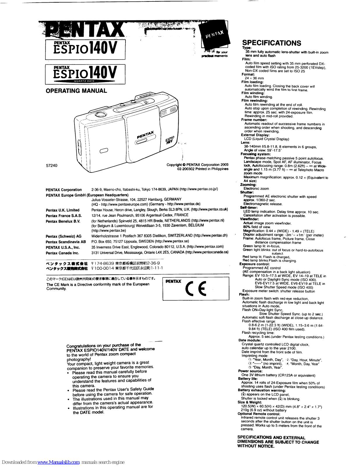 Pentax Espio 140V Quartz Date Operating Manual