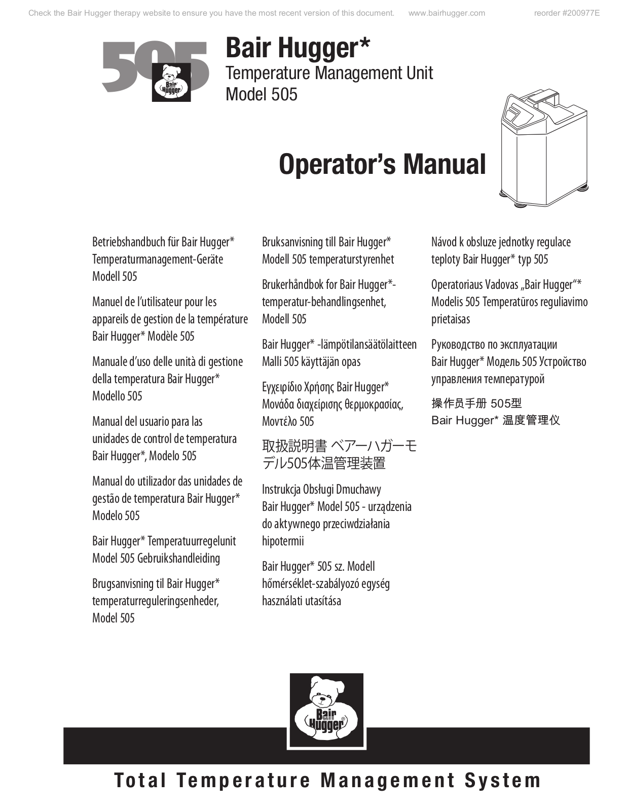 Bair Hugger 505 User manual