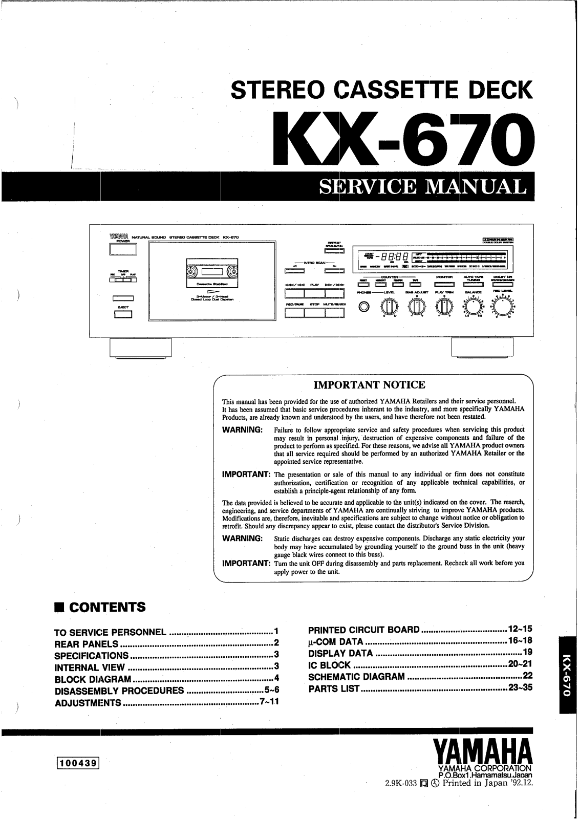 Yamaha KX-670 Service manual