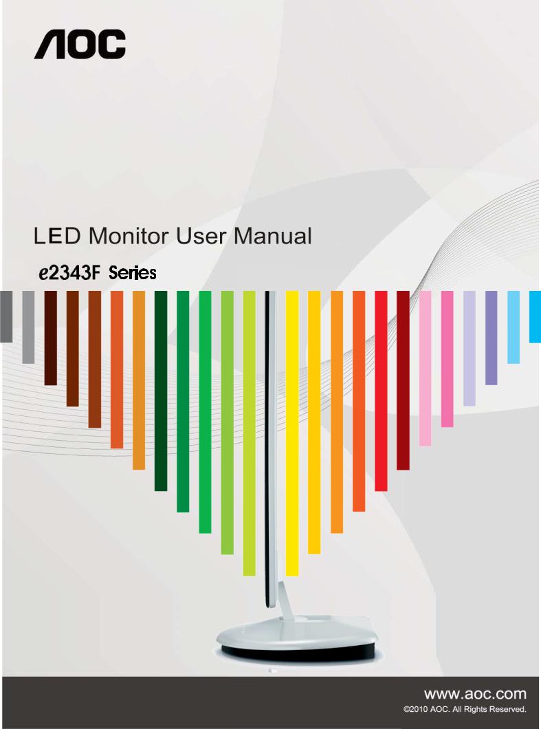 AOC E2343F User Manual