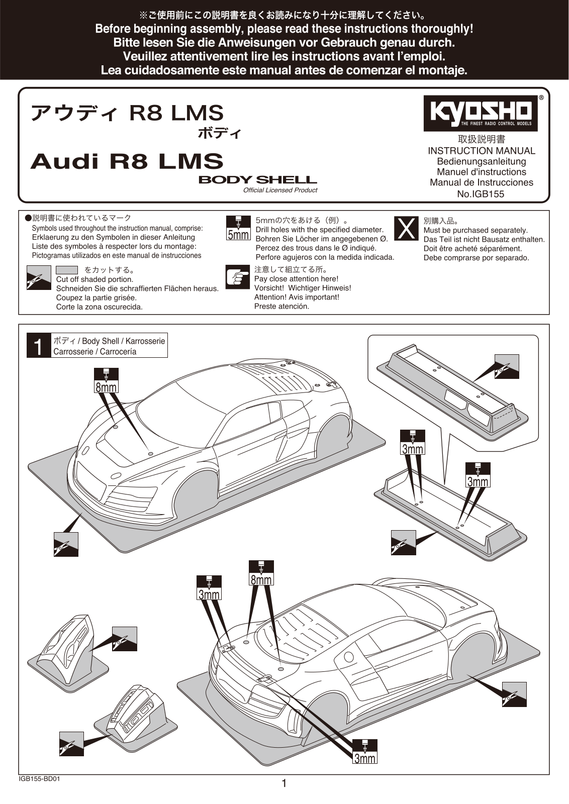 KYOSHO IGB155 User Manual