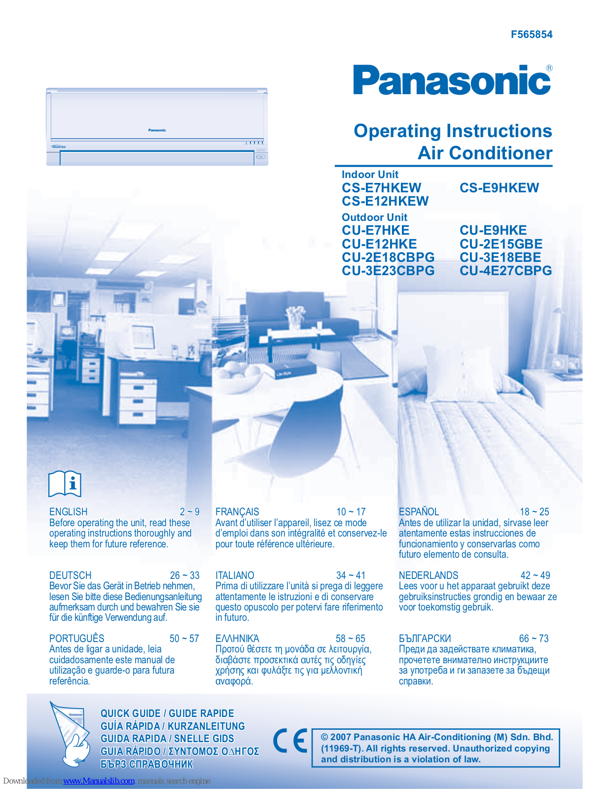 Panasonic CS-E7HKEW, CS-E9HKEW, CU-2E15GBE, CU-3E18EBE, CU-4E23CBPG Operating Instructions Manual - ManualMachine.com