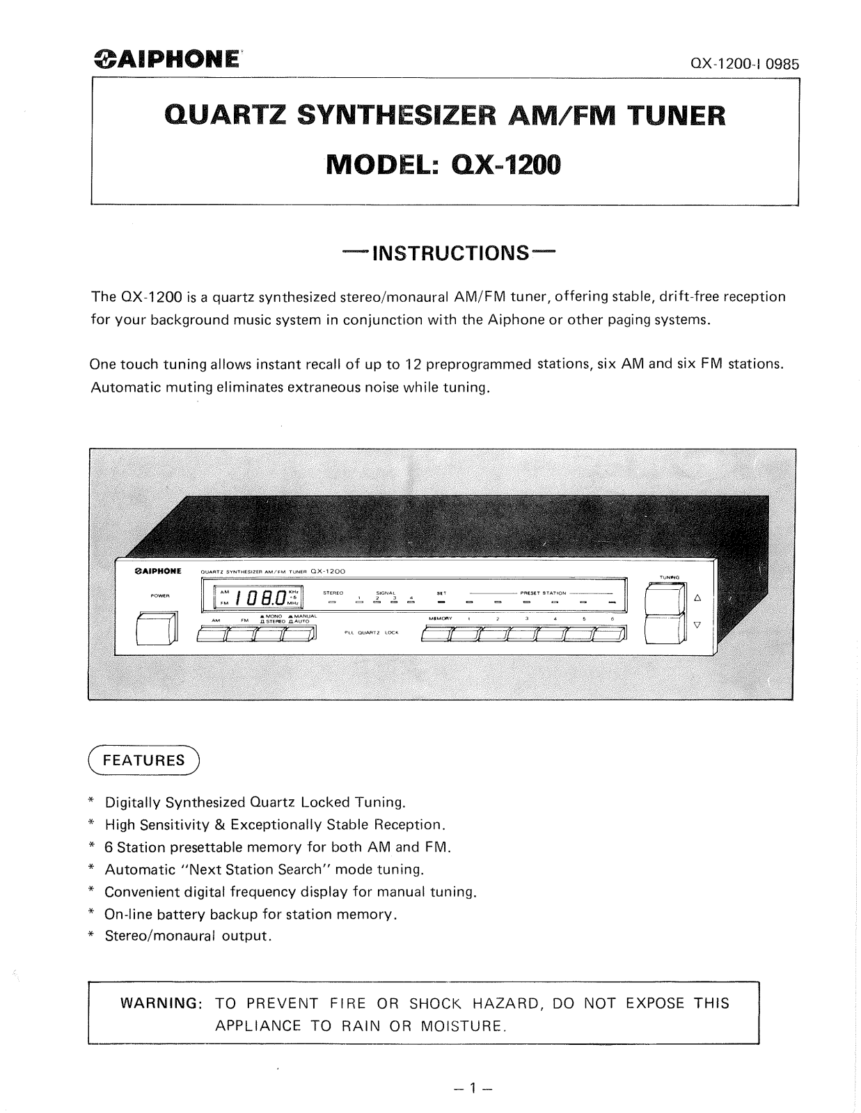 Aiphone QX-1200 Instruction Manual